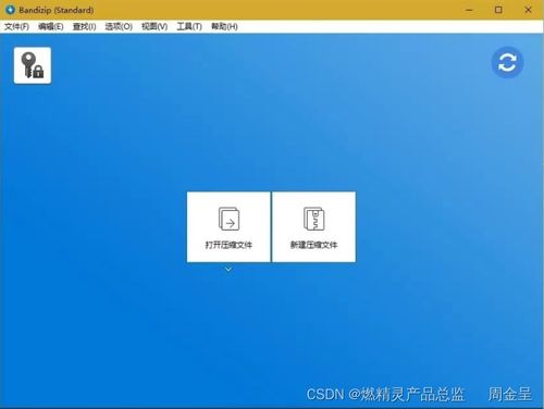 推薦好用到爆的電腦軟件 每款都是精品，助你高效進行計算機軟件開發與應用