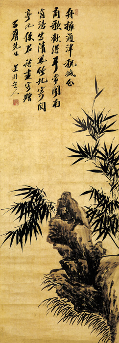 竹石圖 吳歷筆下的清寂風骨與南京文脈