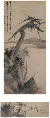 可帶回家的50幅元四家山水畫精品 南京竹石的藝術穿越