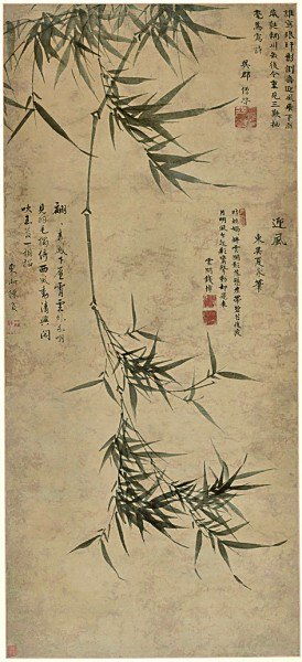 文人風骨 光耀千年