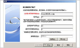 全鏈路互聯(lián)網(wǎng)服務 構(gòu)建企業(yè)在線業(yè)務的堅實基石